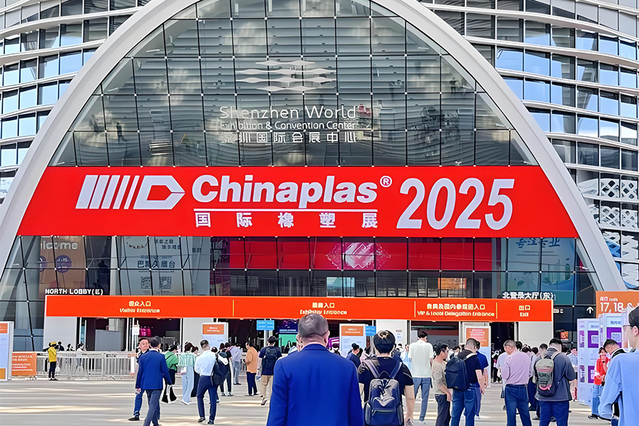 黄山金石木聚酰亚胺 ---CHINAPLAS 2025国际橡塑展完美收官！