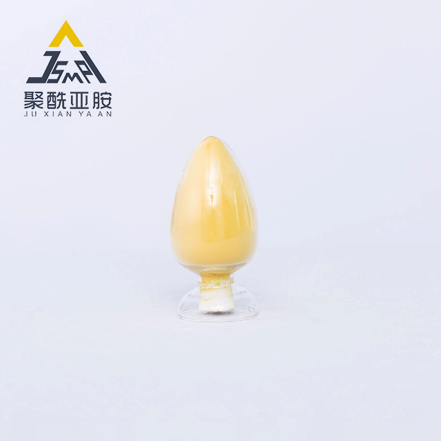 A-PI-31 聚酰亚胺树脂粉体