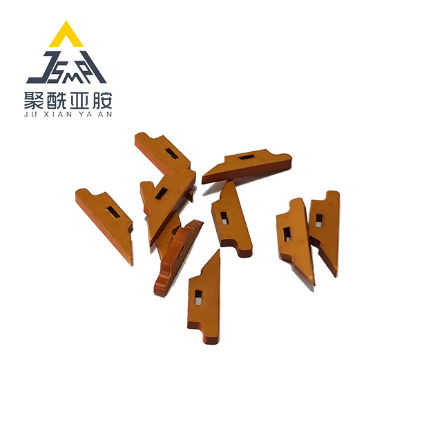 A-PI-L8 聚酰亚胺打印机分离爪