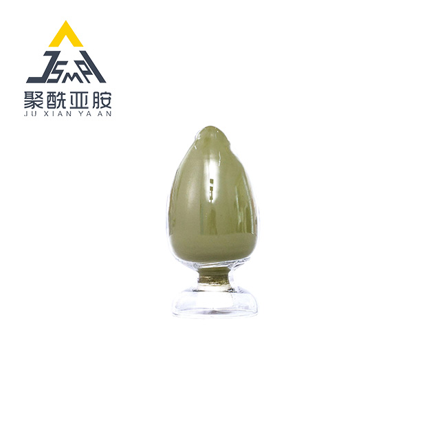 A-PI-380-21 聚酰亚胺树脂粉体