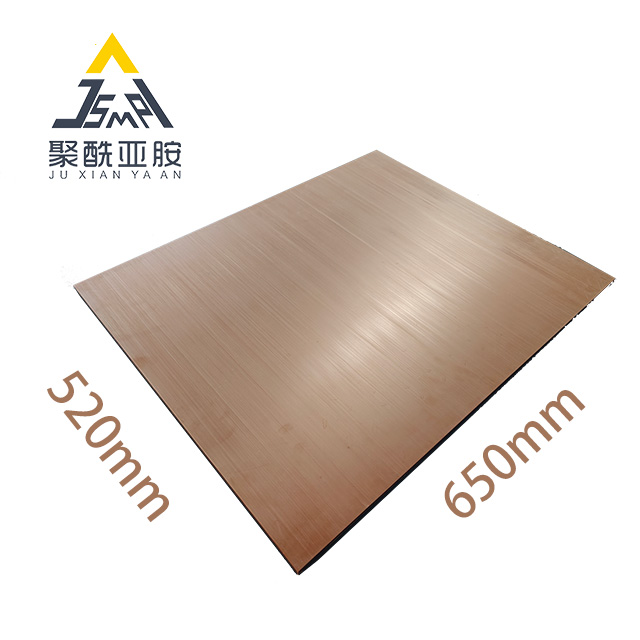 A-PI-350-A 聚酰亚胺板材