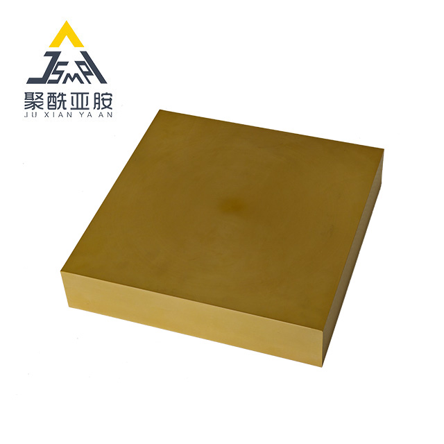 A-PI-5001 聚酰亚胺板材