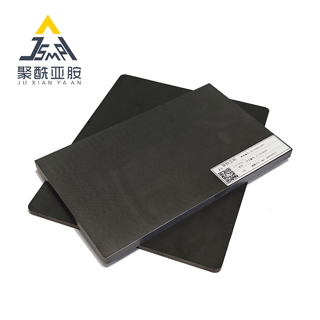 A-PI-5050 聚酰亚胺板材