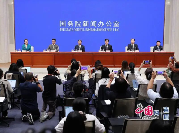 国新办新闻发布会介绍“十四五”时期自然资源工作高质量发展成就（文字实录）