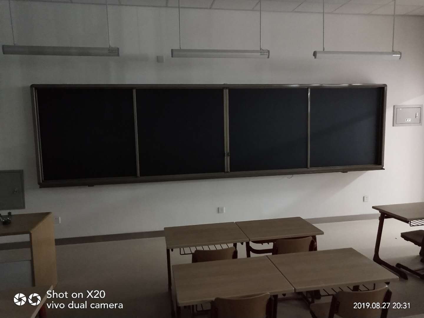 推拉教学绿板