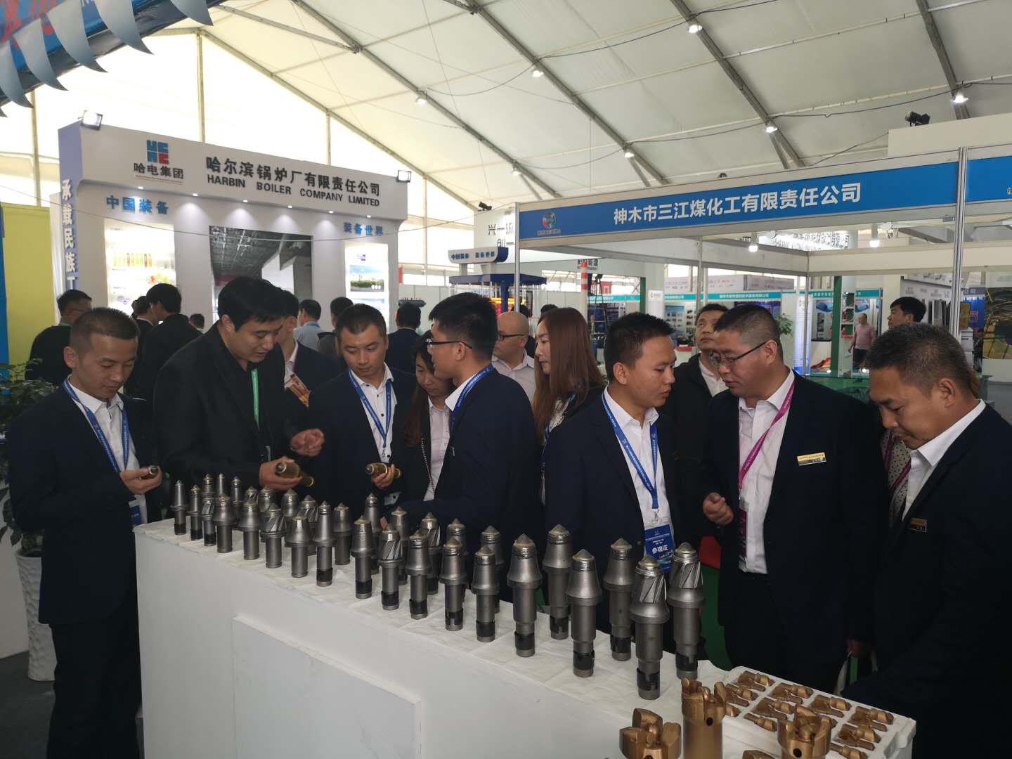 第十三届榆林国际煤炭暨高端能源化工产业博览会