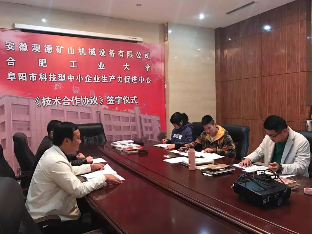 党建指导员指导党建工作