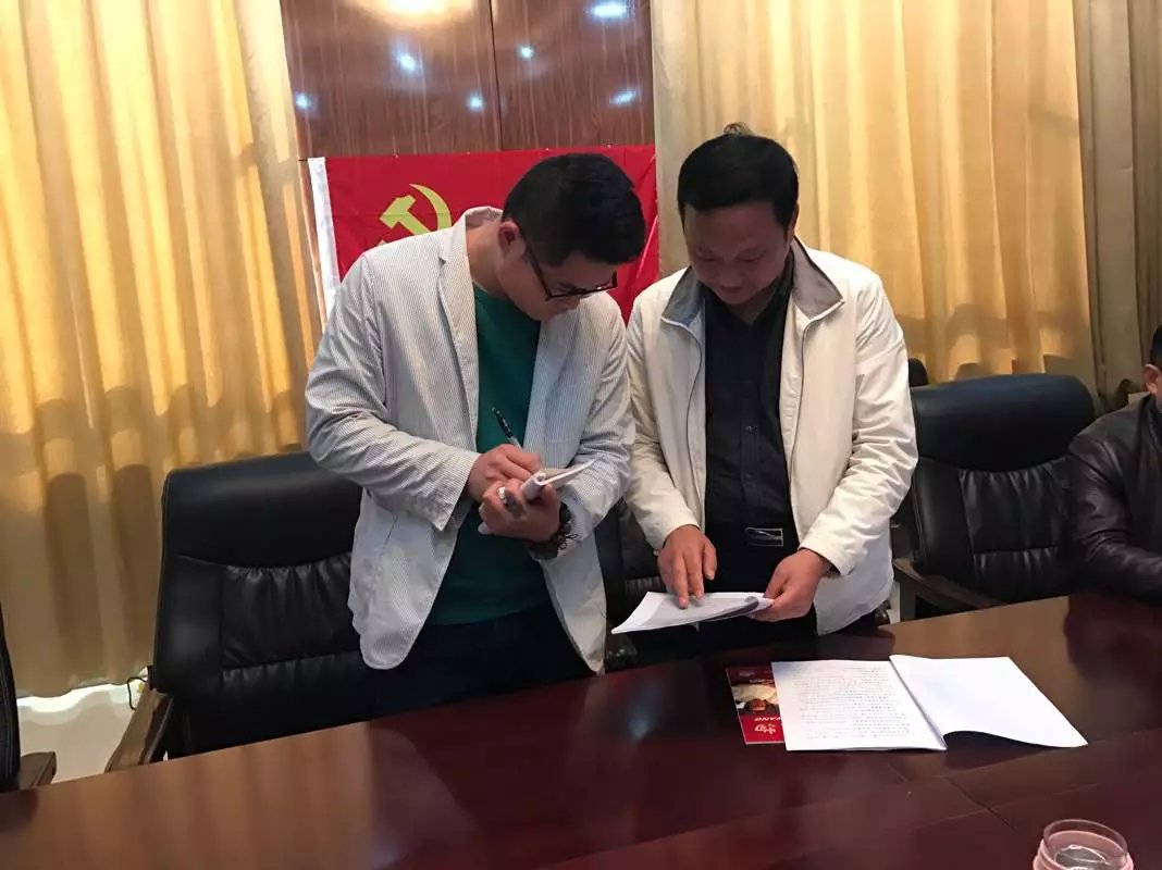 党建指导员指导党建工作