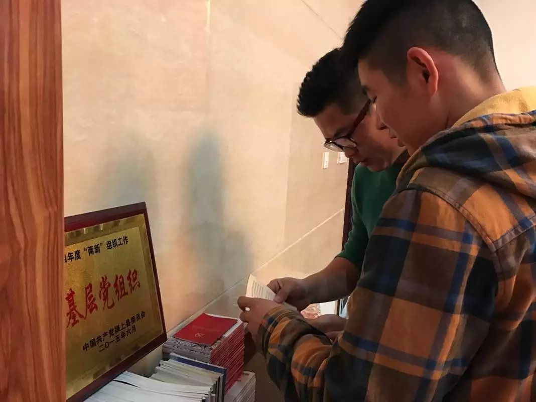 党建指导员指导党建工作