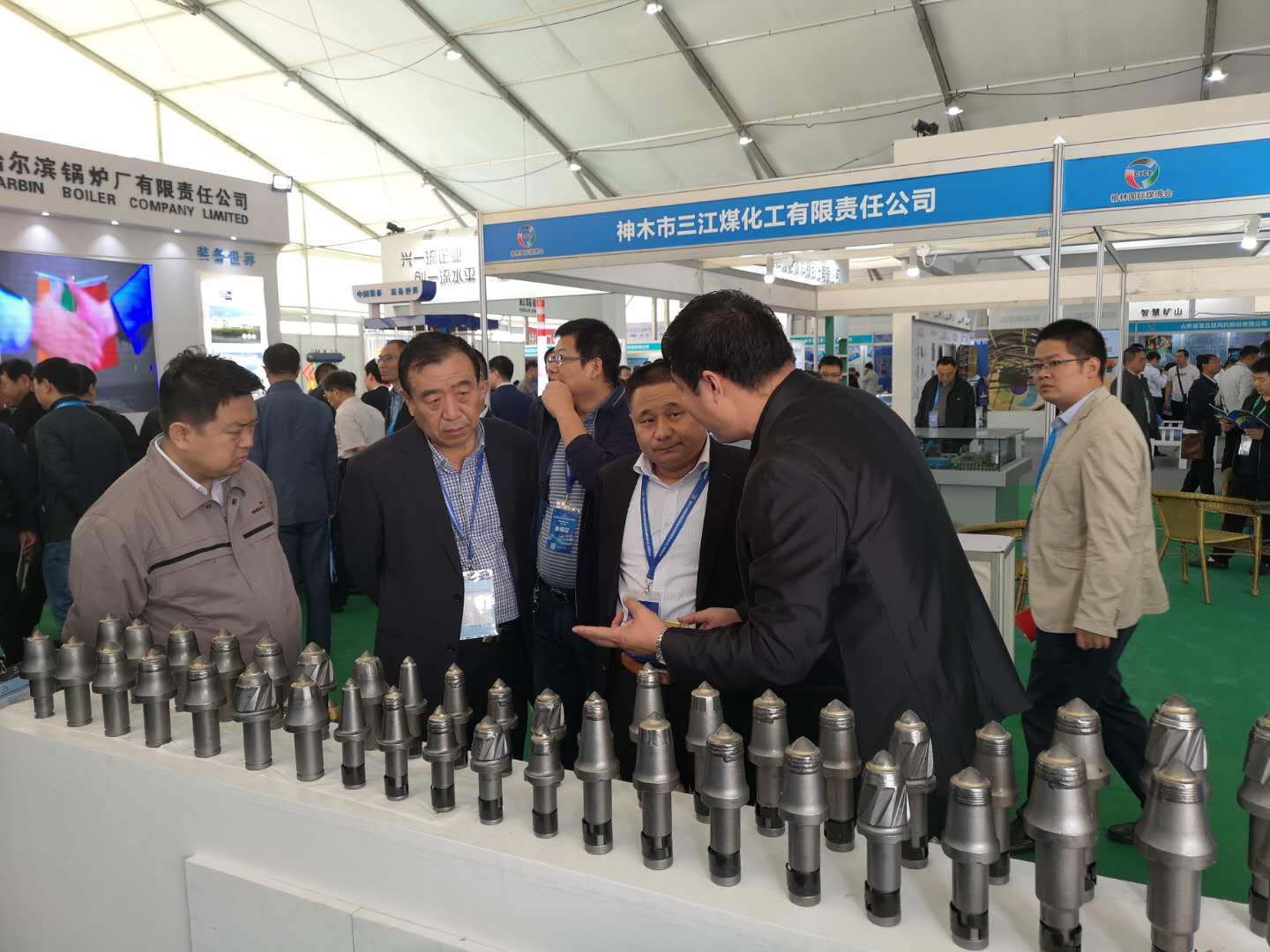 第十三届榆林国际煤炭暨高端能源化工产业博览会