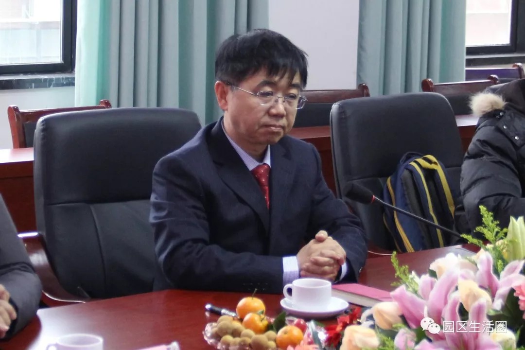 澳德矿山机械设备