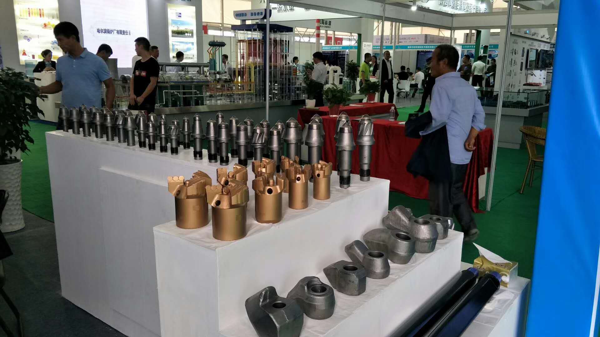 第十三届榆林国际煤炭暨高端能源化工产业博览会