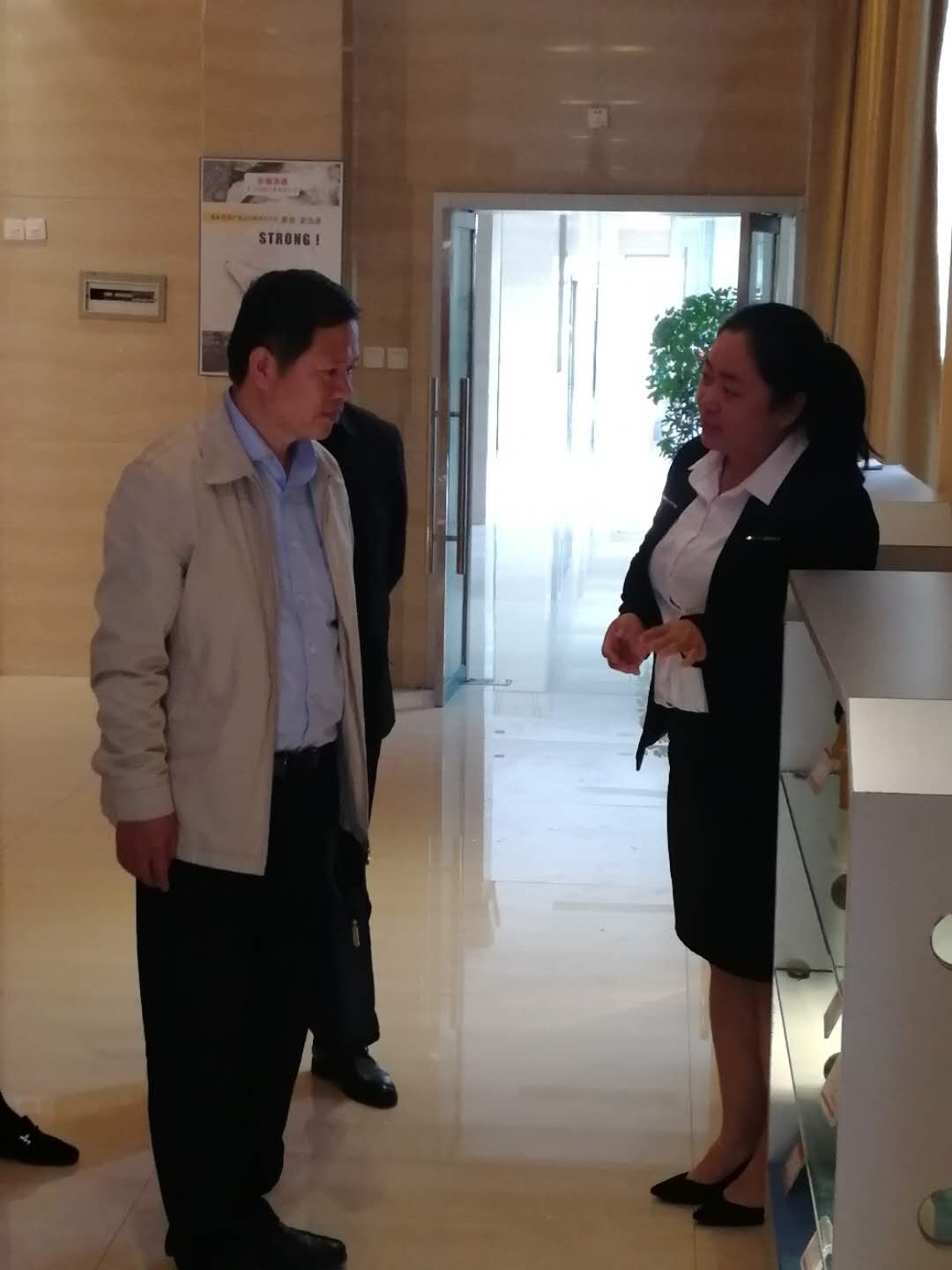 组织部领导莅临检查