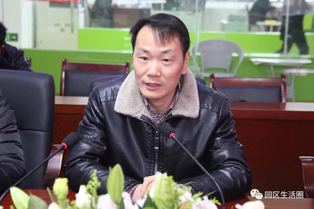 澳德矿山机械设备