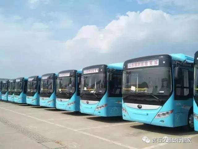 西塞山公交车综合场站建设