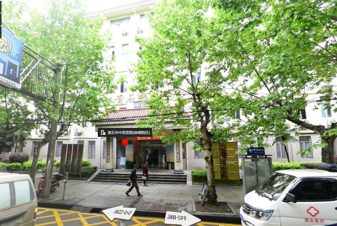 中医院钟楼院区装修改造