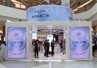 三亚国际免税城