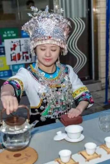 湖南神秘谷茶业