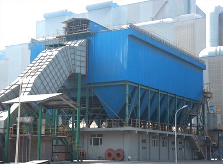 高压离线脉冲袋式除尘器