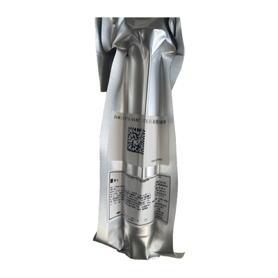 EA-9187L UV