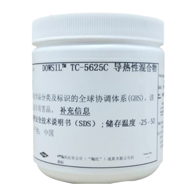 TC-5625C