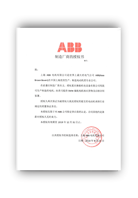 ABB