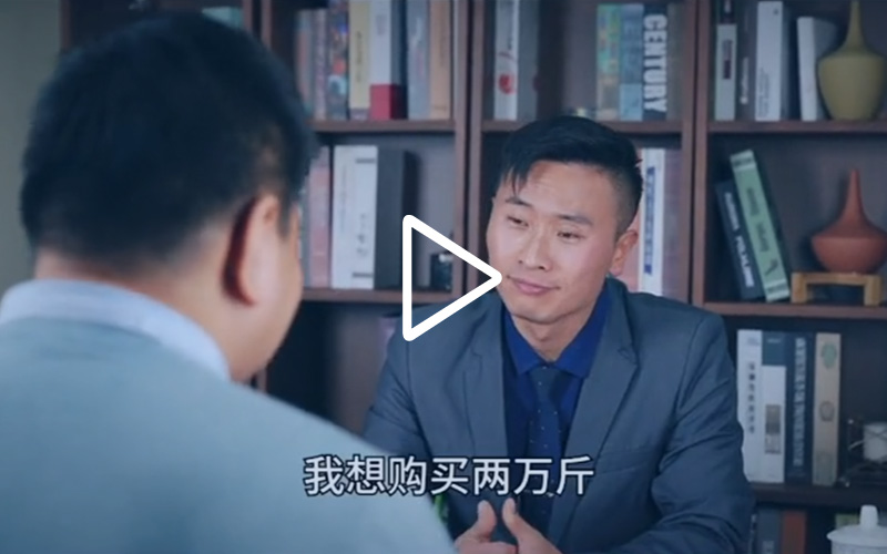 《民法典》对方假意订合同上当受骗怎么办？