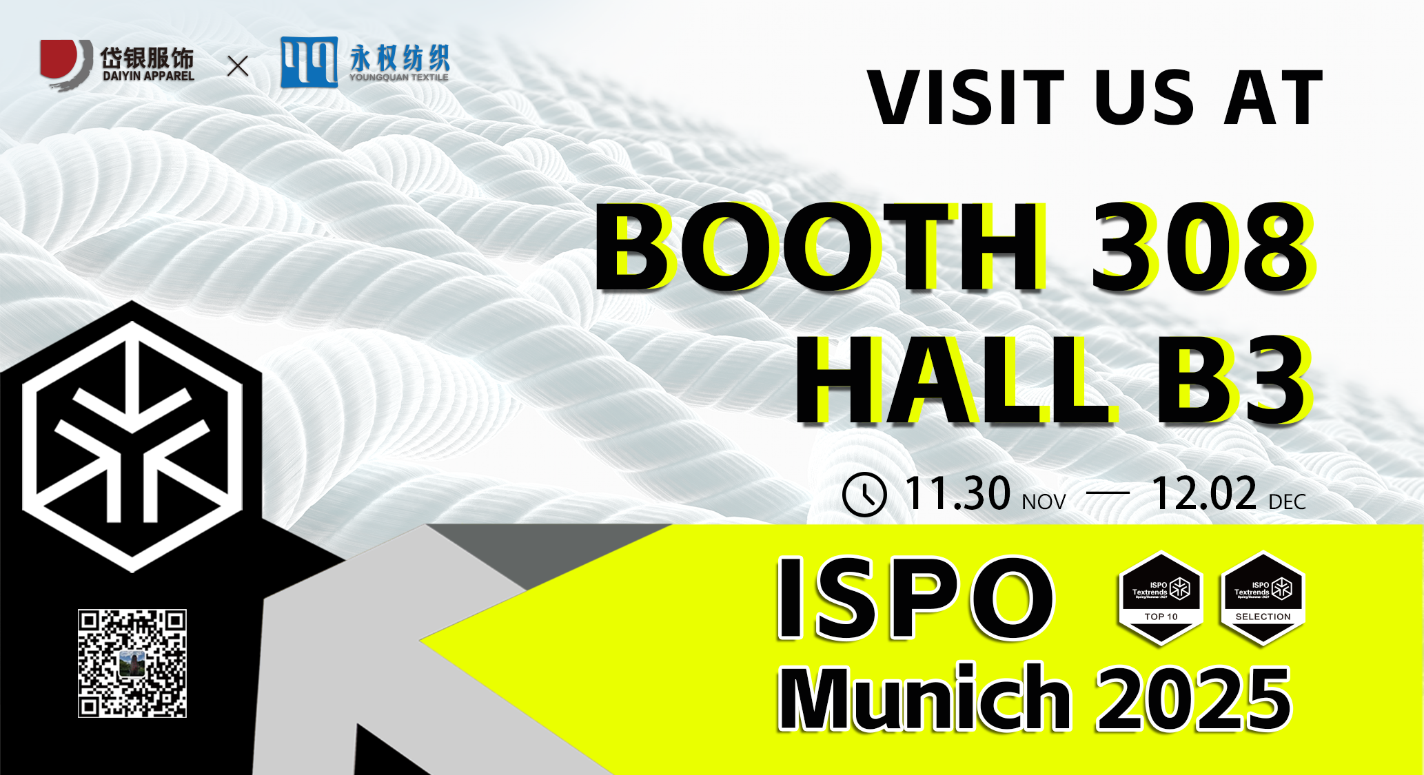 Innovative Fabrics, Connecting the World. Yongquan Textile to Showcase at ISPO Global Sports Summit.