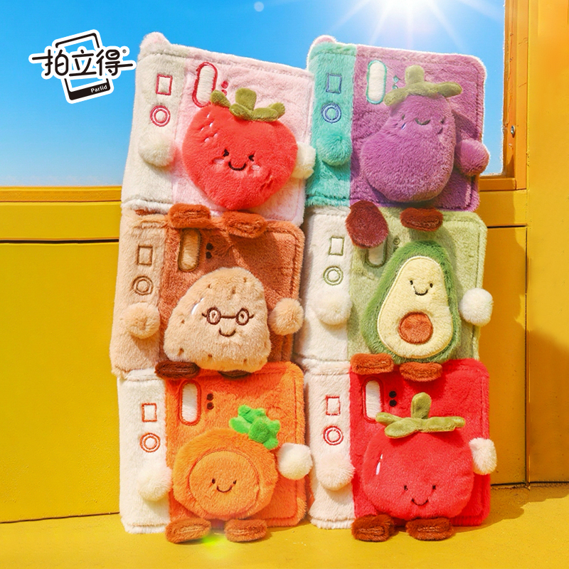 拍立得Parlid果蔬系列毛绒相册mini相纸sq相纸相册萌趣手账本生日礼物