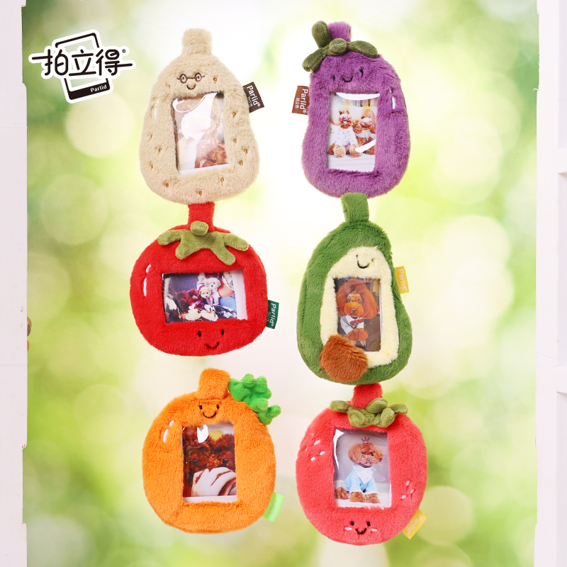 拍立得Parlid卡套卡通照片墙摆件可爱毛绒卡套相框创意