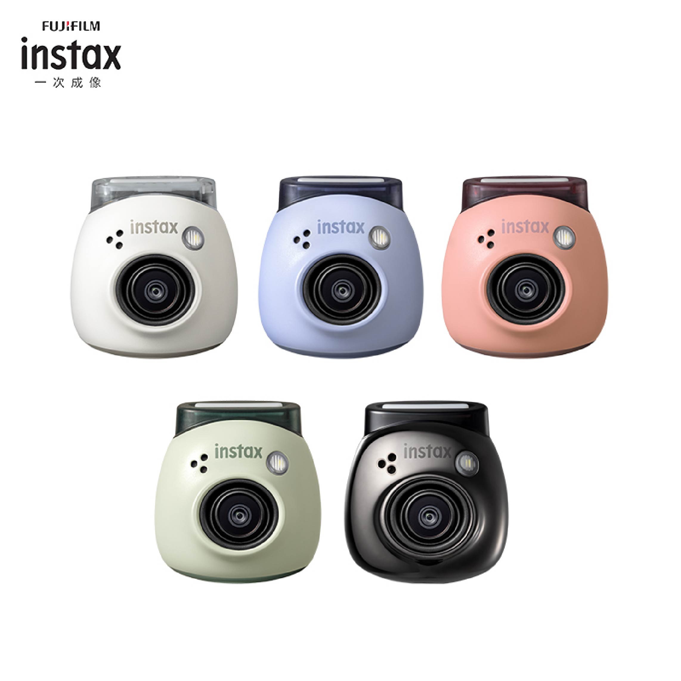 富士instax一次成像智能相机PAL拍照精灵单机版