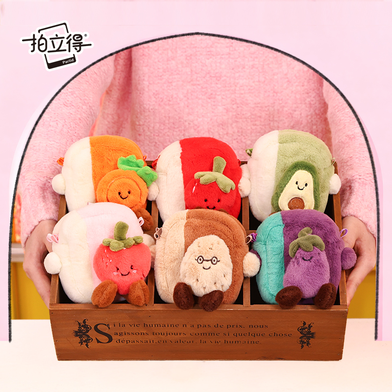 拍立得Parlid相纸收纳包果蔬系列搞怪盲盒创意可爱水果造型毛绒玩偶公仔