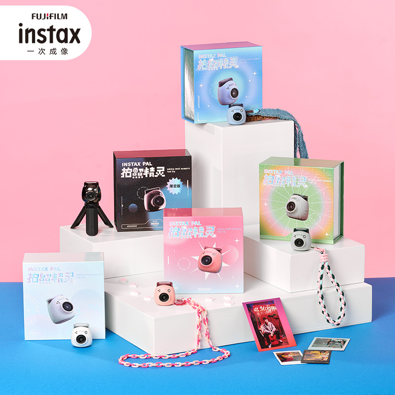 富士instax一次成像PAL拍照精灵礼盒套装
