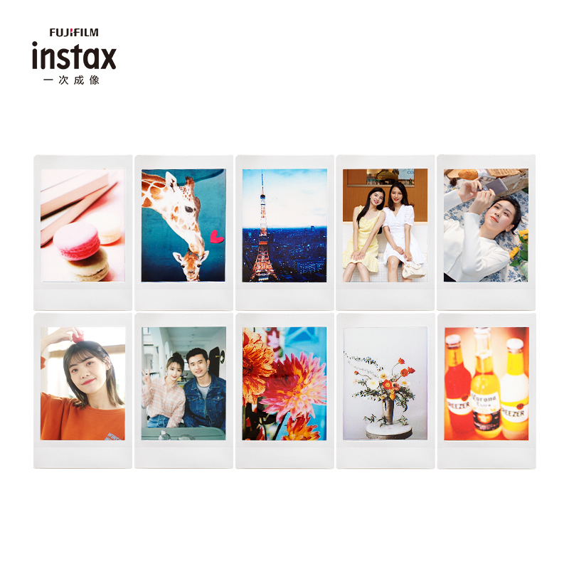 富士instaxmini白边单包装相纸10张胶片