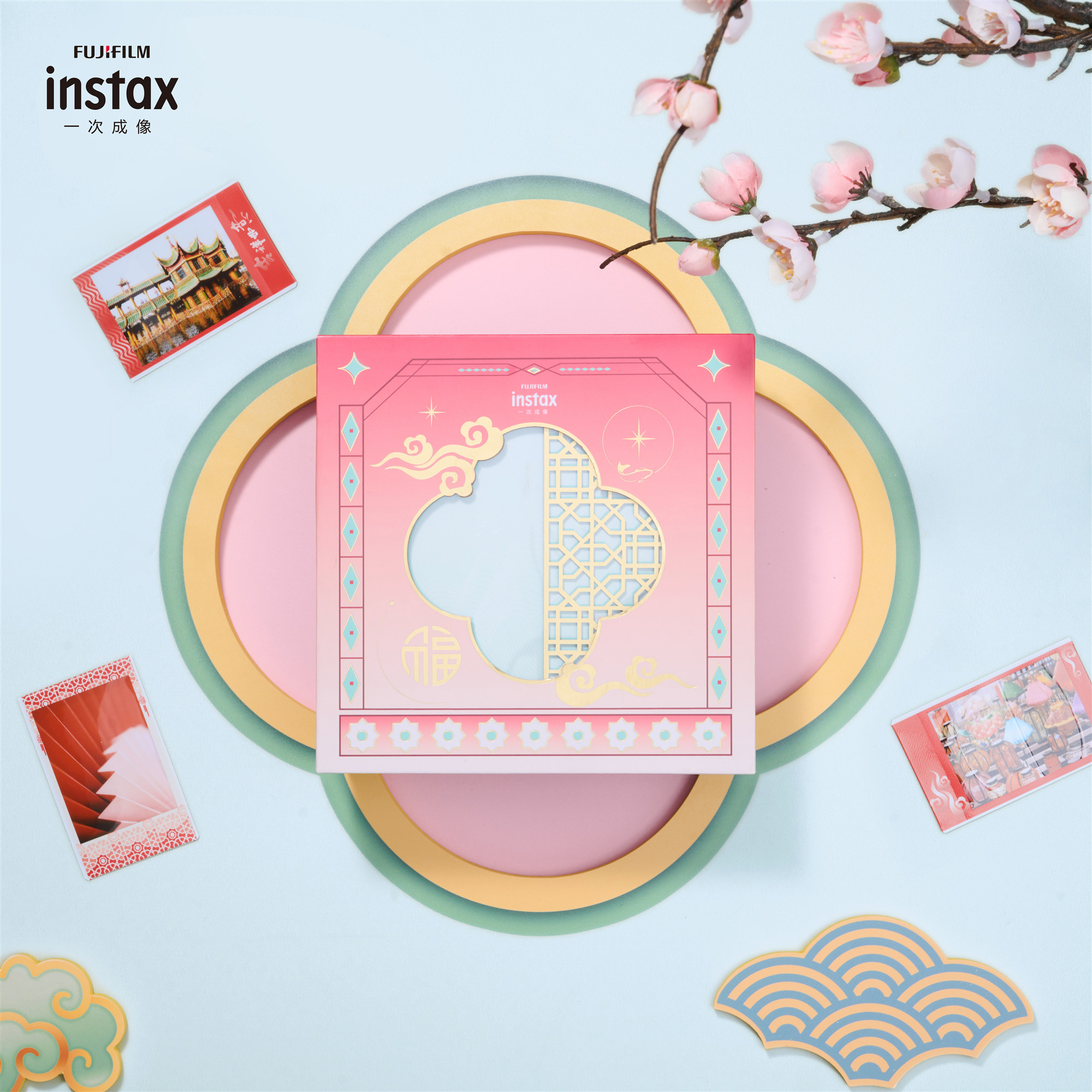富士instax配件盒新年锦绣相纸套装