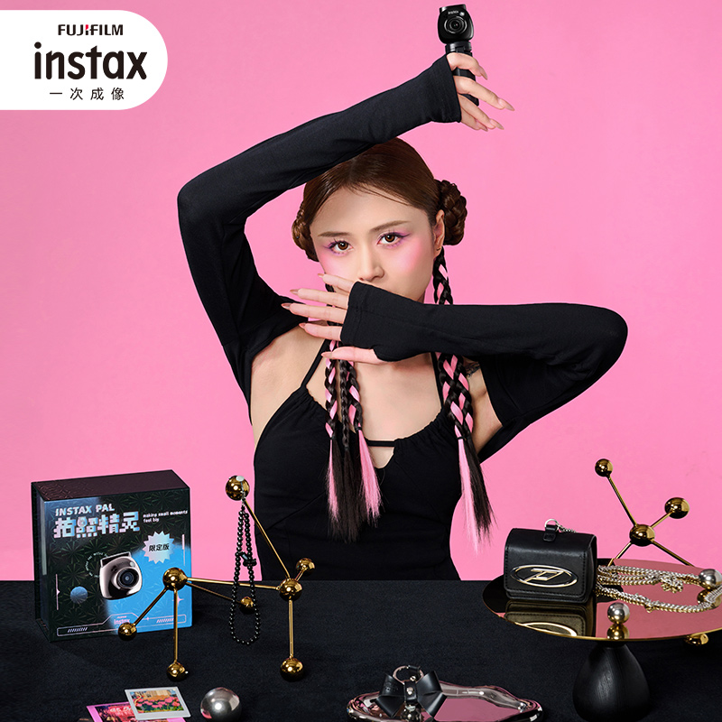 富士instax一次成像PAL拍照精灵礼盒套装