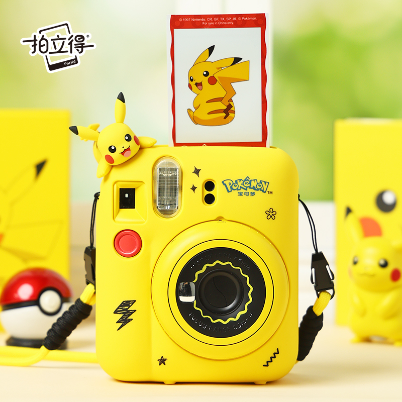 拍立得Parlid宝可梦联名相机皮卡丘硅胶套保护壳可爱迷你mini12相机专用