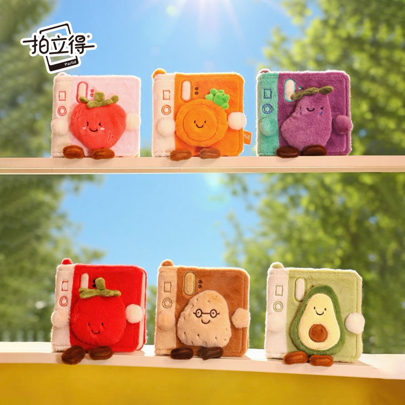 拍立得Parlid果蔬系列毛绒相册mini相纸sq相纸相册萌趣手账本生日礼物