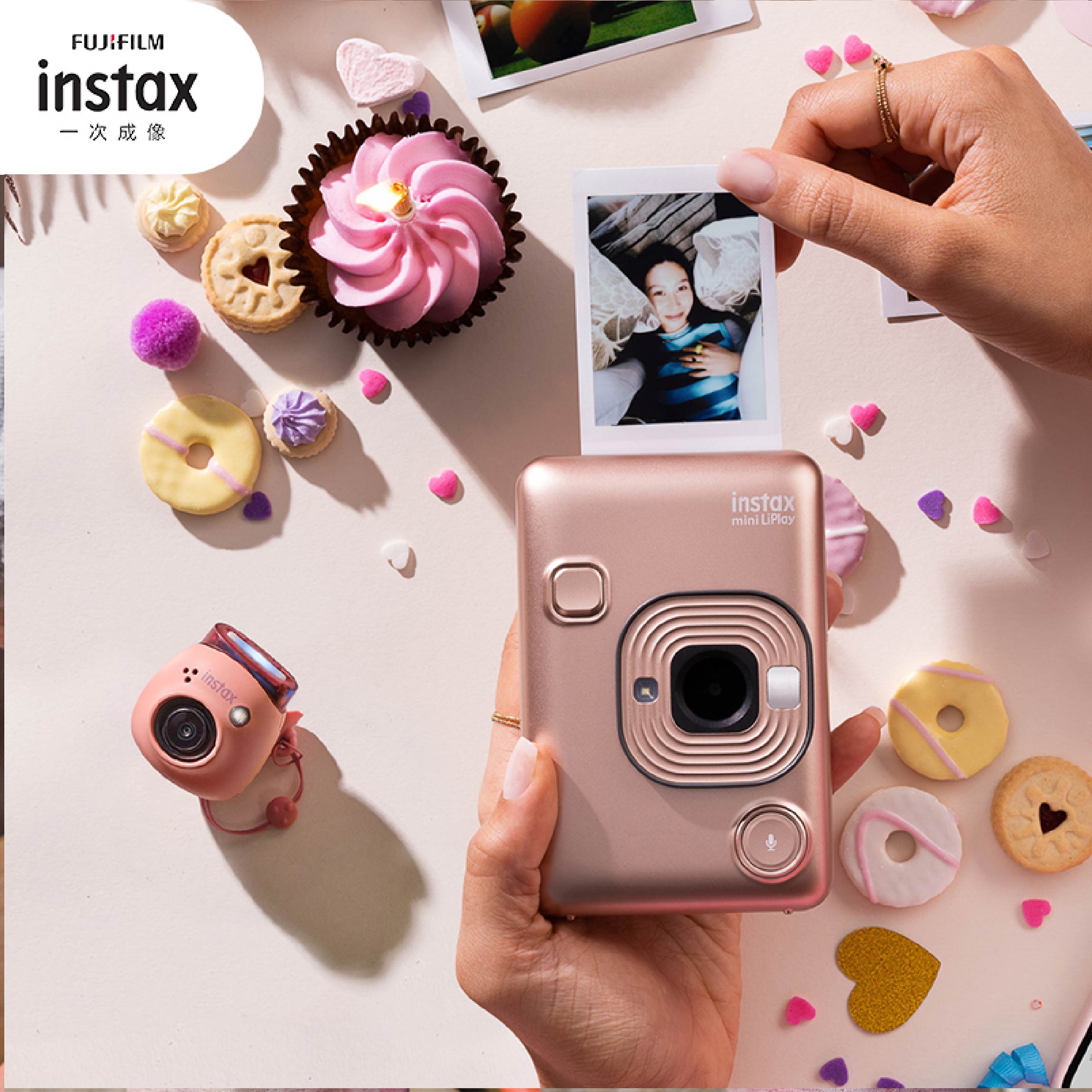 富士instax一次成像智能相机PAL拍照精灵单机版