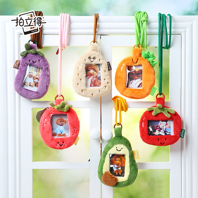 拍立得Parlid卡套卡通照片墙摆件可爱毛绒卡套相框创意