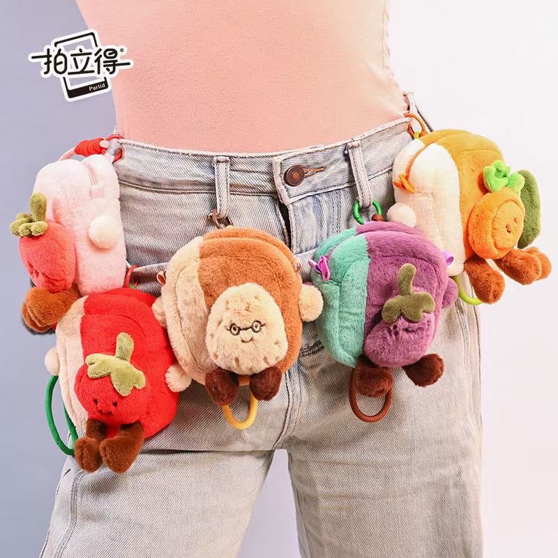 拍立得Parlid相纸收纳包果蔬系列搞怪盲盒创意可爱水果造型毛绒玩偶公仔