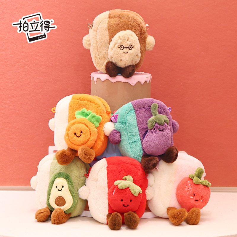 拍立得Parlid相纸收纳包果蔬系列搞怪盲盒创意可爱水果造型毛绒玩偶公仔