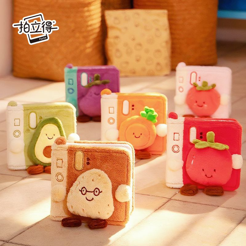 拍立得Parlid果蔬系列毛绒相册mini相纸sq相纸相册萌趣手账本生日礼物