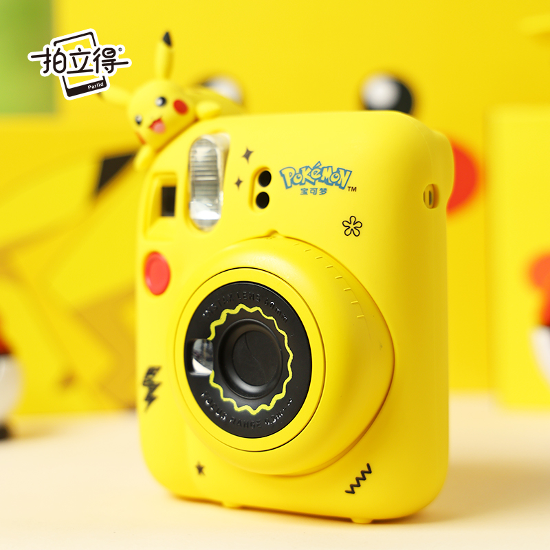 拍立得Parlid宝可梦联名相机皮卡丘硅胶套保护壳可爱迷你mini12相机专用