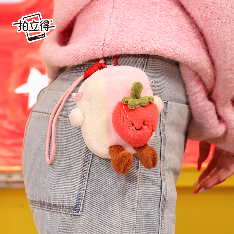 拍立得Parlid相纸收纳包果蔬系列搞怪盲盒创意可爱水果造型毛绒玩偶公仔