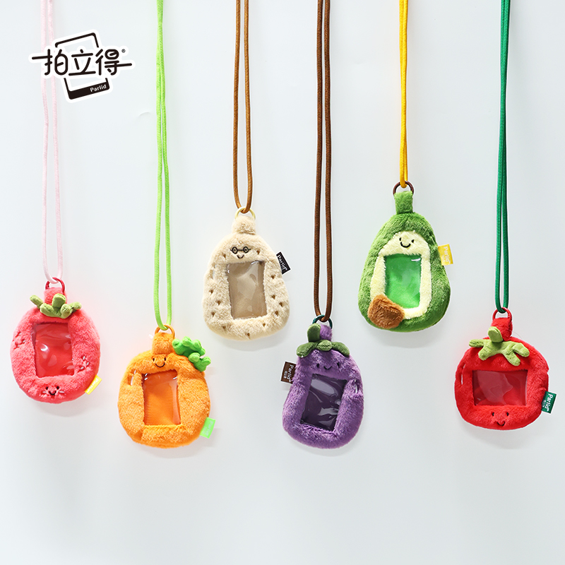 拍立得Parlid卡套卡通照片墙摆件可爱毛绒卡套相框创意