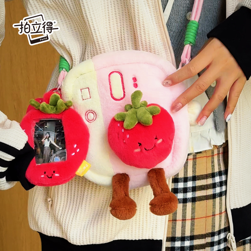 拍立得Parlid卡套卡通照片墙摆件可爱毛绒卡套相框创意