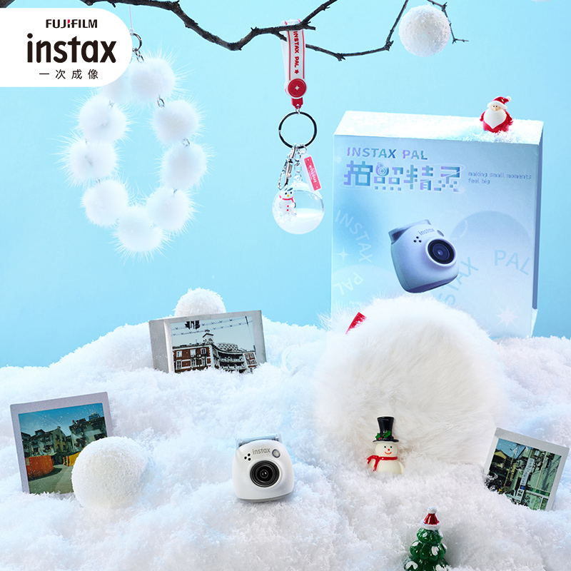 富士instax一次成像PAL拍照精灵礼盒套装