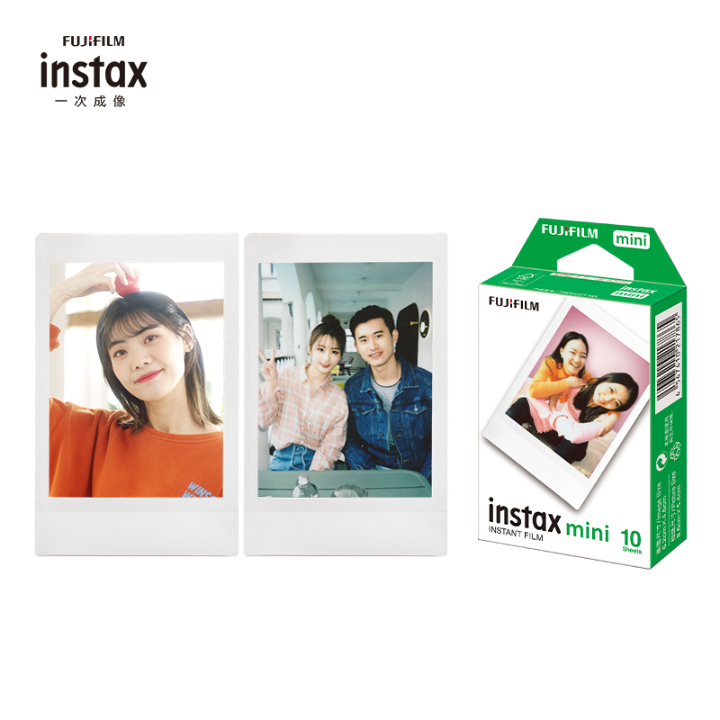 富士instaxmini白边单包装相纸10张胶片