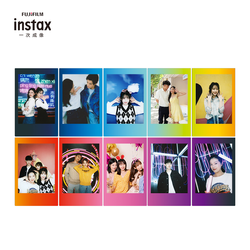 富士instax一次成像mini彩虹相纸